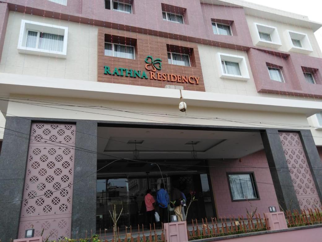 Rathna Residency Hotel Erode Exterior foto